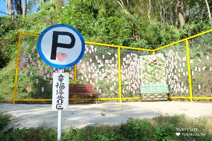 苗栗景點【勝興愛情故事館】好拍好玩×浪漫攝影景點×專業攝影師拍照送照片 - yuki.tw