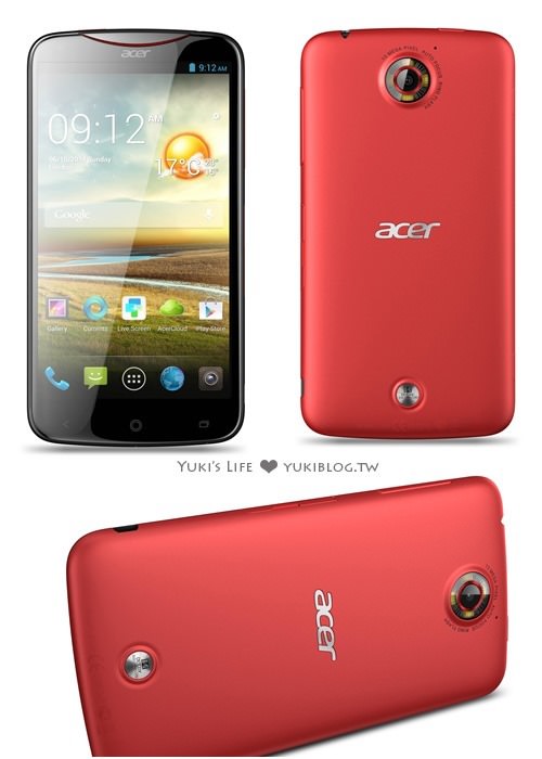 時尚3C【Acer Liquid S2】宏碁旗艦手機●開箱+文青旅拍(實測照及錄影分享) - yuki.tw