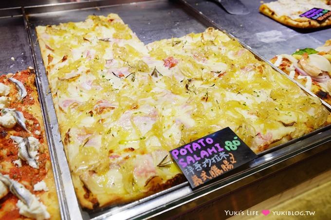 台北東區【SQUARE方披薩】用剪的多料羅馬方形PIZZA(Square Pizza al Taglio方)@忠孝復興站 - yuki.tw