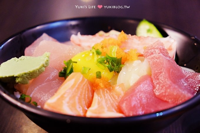 樹林美食┃真香味‧百元超值生魚丼(N訪超推薦) ~ 近樹林火車站 - yuki.tw