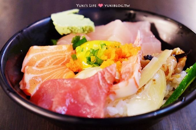 樹林美食┃真香味‧百元超值生魚丼(N訪超推薦) ~ 近樹林火車站 - yuki.tw