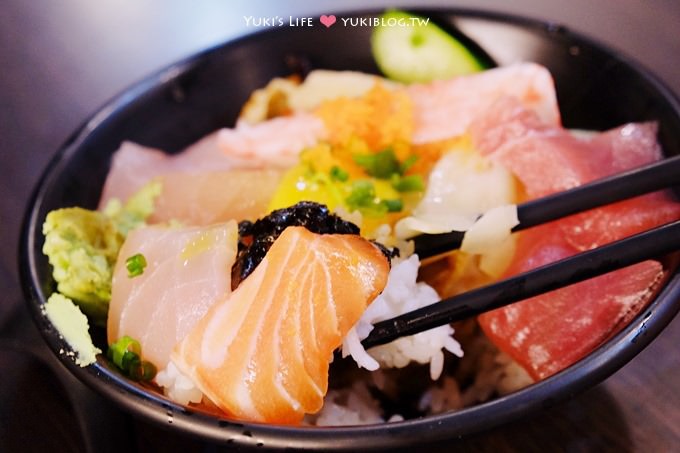 樹林美食┃真香味‧百元超值生魚丼(N訪超推薦) ~ 近樹林火車站 - yuki.tw