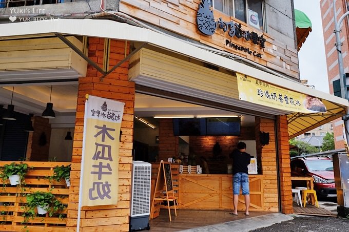 嘉義市全新地標【南院旅墅】游泳池飯店推薦×自然美學藝術飯店(附近美食推薦) - yuki.tw