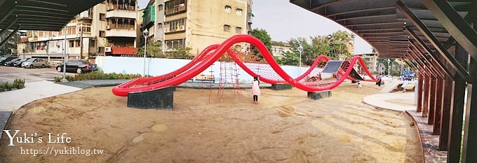 新北景點【佳和公園】大型波浪攀爬網特色公園×無邊際沙池、親子免費好去處！(有停車場) - yuki.tw