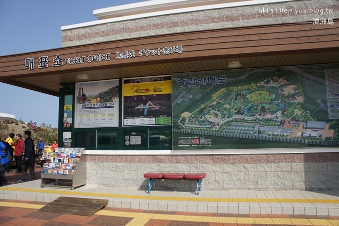 韓國濟洲島旅行【廚具公園】巨人國廚房鍋具●夢幻可愛公園~超殺記憶卡! - yuki.tw