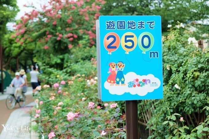 東京親子景點【荒川遊園地】親子同遊高CP值遊樂園!餵動物、釣魚、玩水去！ - yuki.tw