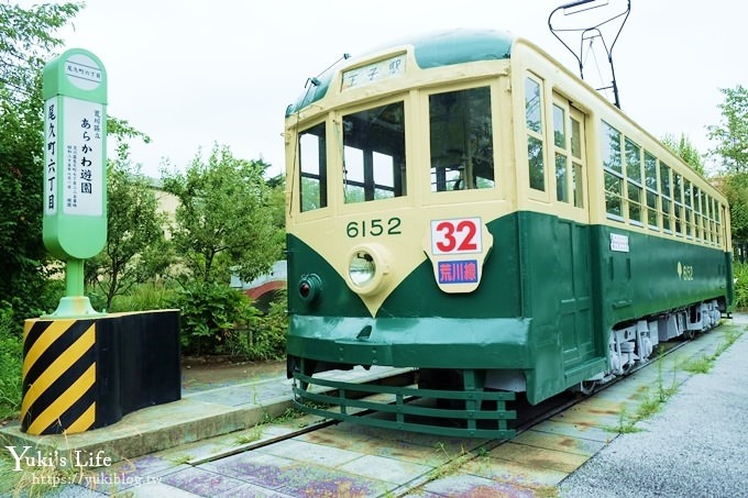 東京親子景點【荒川遊園地】親子同遊高CP值遊樂園!餵動物、釣魚、玩水去！ - yuki.tw