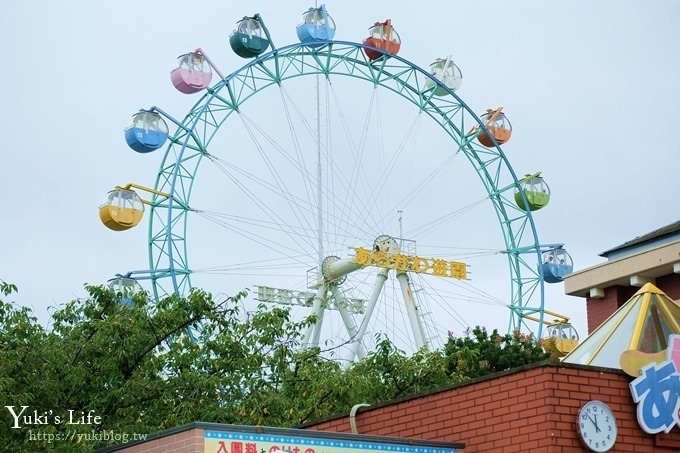 東京親子景點【荒川遊園地】親子同遊高CP值遊樂園!餵動物、釣魚、玩水去！ - yuki.tw