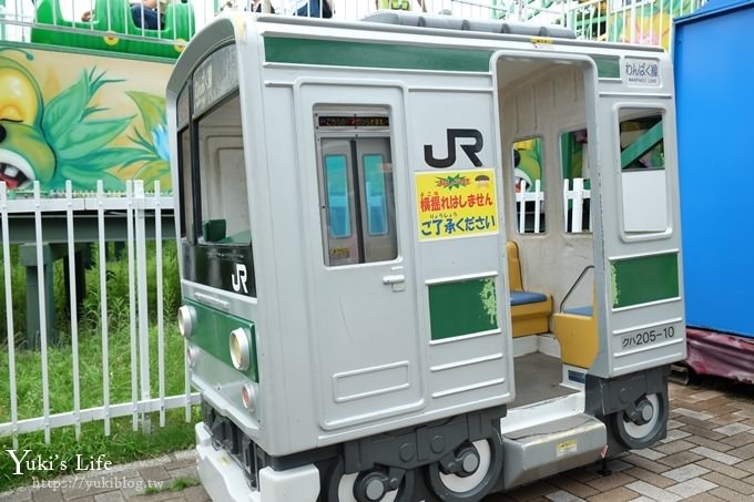 東京親子景點【荒川遊園地】親子同遊高CP值遊樂園!餵動物、釣魚、玩水去！ - yuki.tw