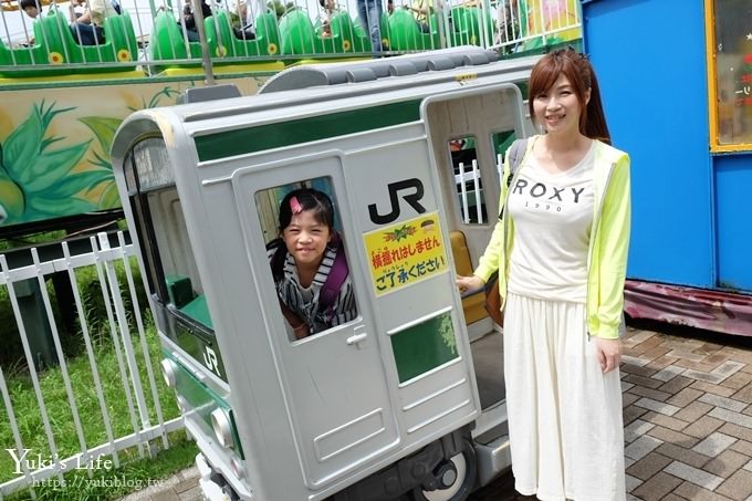 東京親子景點【荒川遊園地】親子同遊高CP值遊樂園!餵動物、釣魚、玩水去！ - yuki.tw