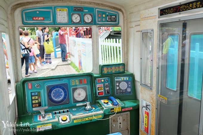 東京親子景點【荒川遊園地】親子同遊高CP值遊樂園!餵動物、釣魚、玩水去！ - yuki.tw