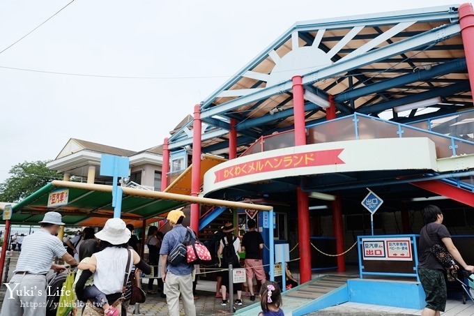 東京親子景點【荒川遊園地】親子同遊高CP值遊樂園!餵動物、釣魚、玩水去！ - yuki.tw