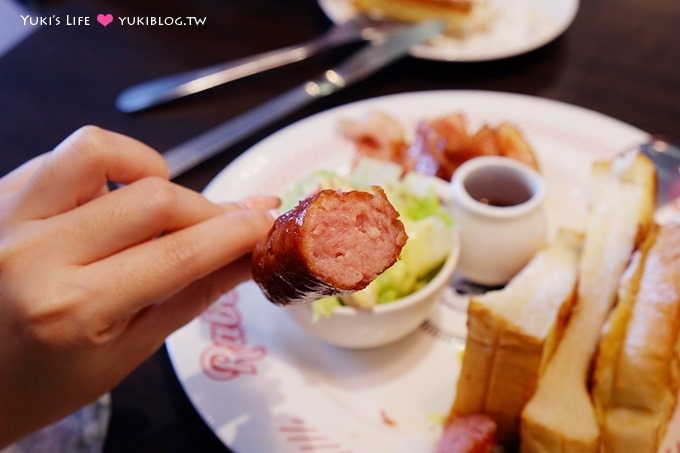 板橋府中站美食【兔子兔子美式餐廳+板橋府中店】2訪姐妹聚餐一早就吃下午茶 - yuki.tw