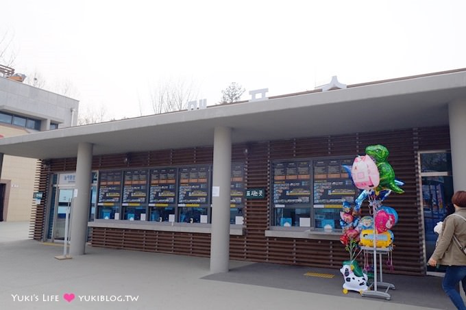 韓國首爾賞櫻景點【兒童大公園】動物園+賞花+遊樂園+野餐~多合一親子遊約會好去處 @兒童大公園站 - yuki.tw