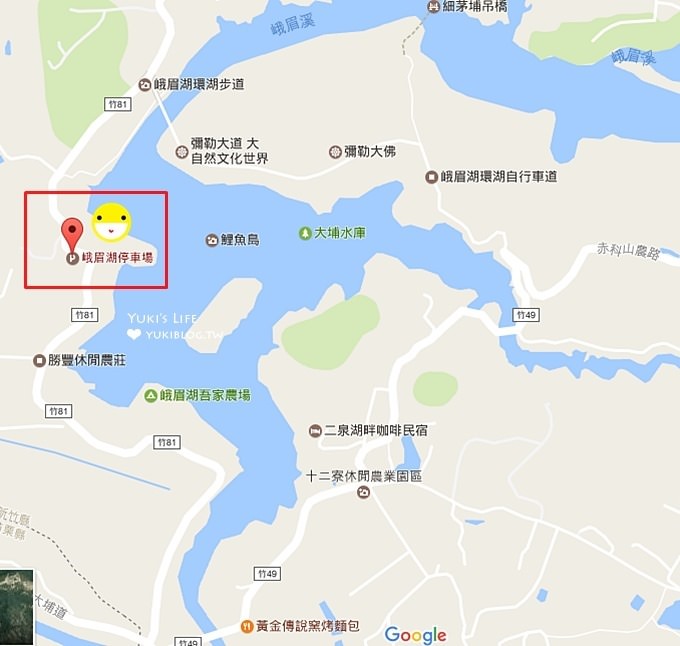 新竹最新3D彩繪步道拍照景點【峨眉湖步道】跟著巨型橘子來趟急流水道之旅(峨眉湖停車場) - yuki.tw