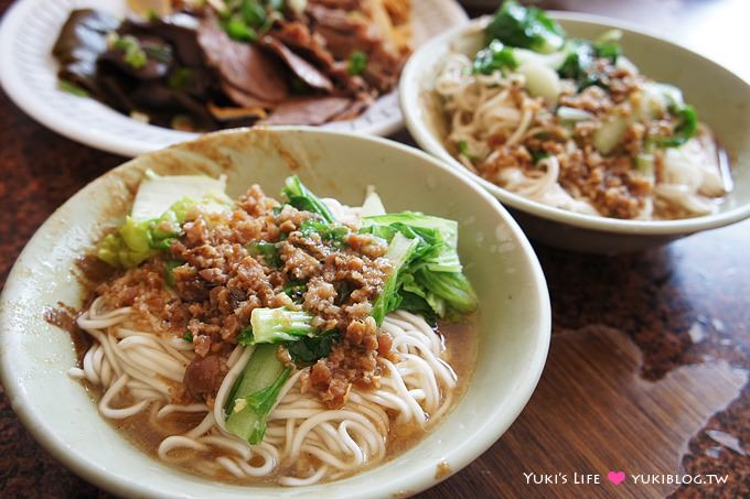 台南美食小吃【前鋒路韋家乾麵】李安喜愛的麵店.這就是家鄉味 - yuki.tw