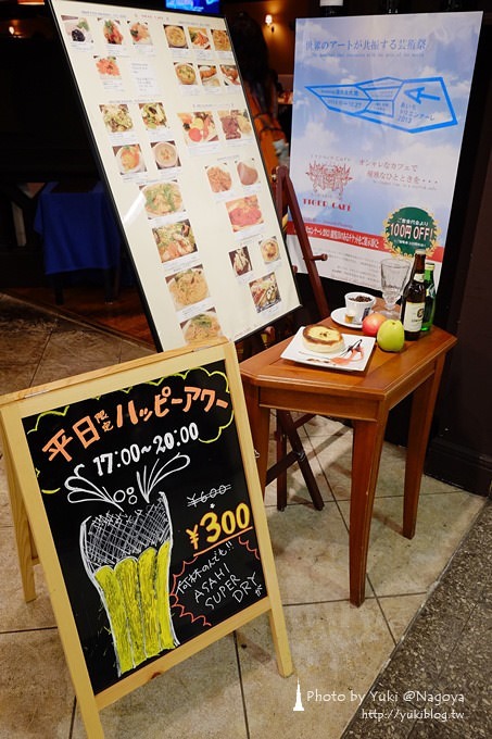 日本名古屋甜點下午茶┃Tiger cafe老虎咖啡‧蛋糕豐富難以抗拒(榮町地下購物街) - yuki.tw