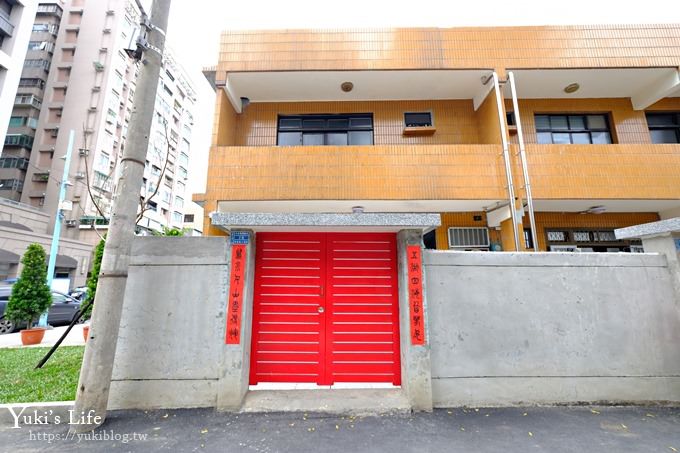 新北景點【空軍三重一村-新北市眷村文化園區】兒童遊戲室×互動式親子景點×文青美拍藝術村 - yuki.tw