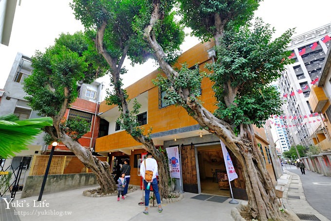 新北景點【空軍三重一村-新北市眷村文化園區】兒童遊戲室×互動式親子景點×文青美拍藝術村 - yuki.tw