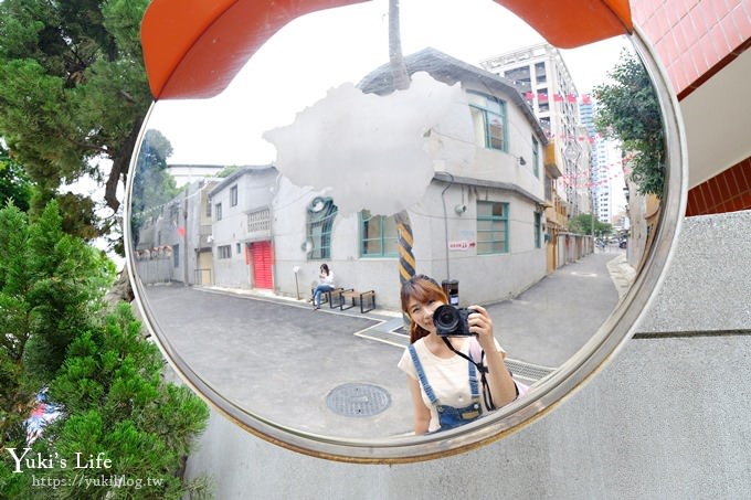 新北景點【空軍三重一村-新北市眷村文化園區】兒童遊戲室×互動式親子景點×文青美拍藝術村 - yuki.tw