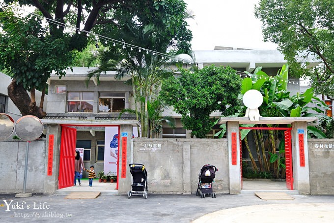 新北景點【空軍三重一村-新北市眷村文化園區】兒童遊戲室×互動式親子景點×文青美拍藝術村 - yuki.tw