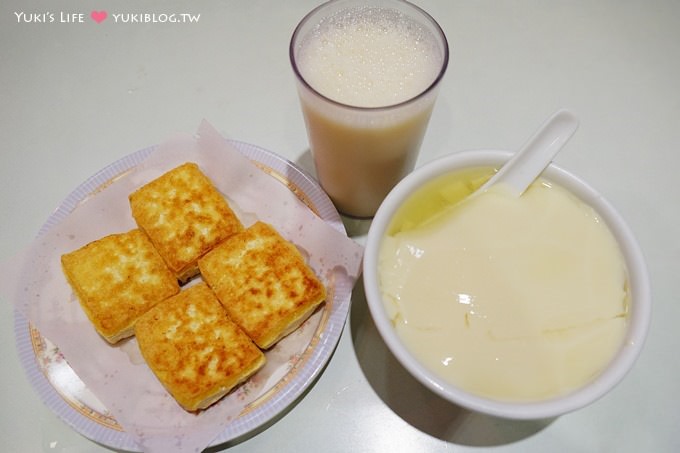 香港自由行┃人和荳品廠●金黃的煎釀豆腐+豆漿+豆腐花都好吃! @銅鑼灣站 - yuki.tw