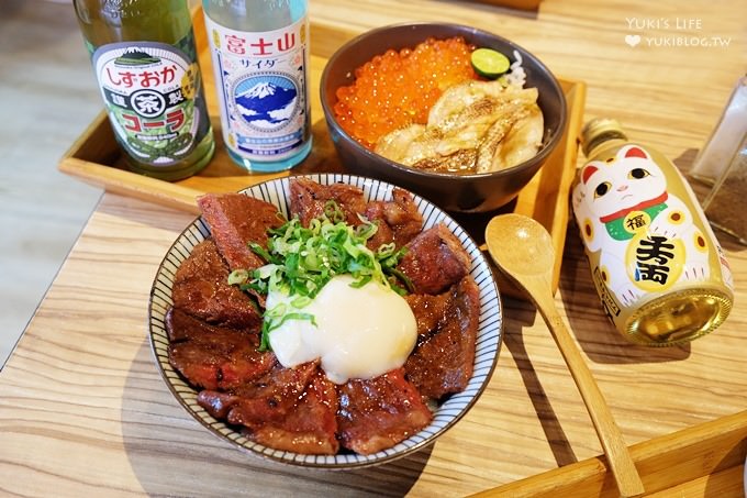 台北美食【滿燒肉丼食堂】超高人氣燒肉飯×水嫩溫泉蛋×丼飯口袋名單又一家(通化店食記/六張犁站) - yuki.tw