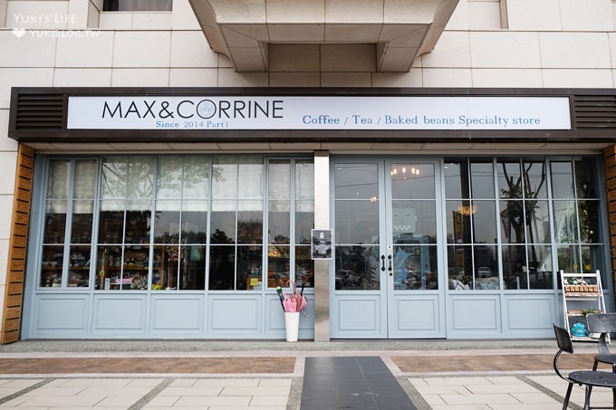 迪士尼機器人餐廳【Max & Corrine coffee】可愛指數爆表的桃園早午餐&下午茶 - yuki.tw