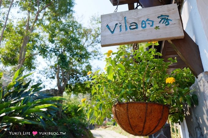 苗栗景點【Vilavilla魔法莊園】童話樹屋沙坑.歐式鄉村風景觀餐廳 - yuki.tw