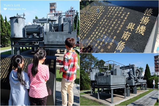 【桃園親子景點一日遊】機器人觀光工廠、可口可樂世界、水晶肥皂DIY太有趣了! - yuki.tw