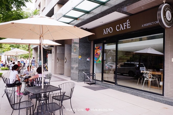 台北大直┃APO CAFE‧結合北歐風格及科技感.Apple迷的秘密基地 (近捷運劍南路站) - yuki.tw