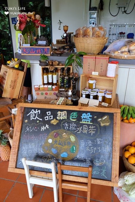 新竹景觀餐廳【大山北月】童趣校園風格草皮景觀餐廳×外拍親子景點 - yuki.tw