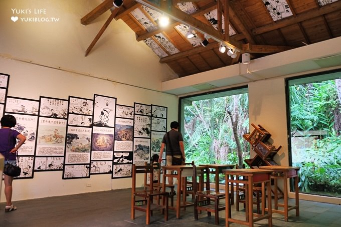 新竹景觀餐廳【大山北月】童趣校園風格草皮景觀餐廳×外拍親子景點 - yuki.tw