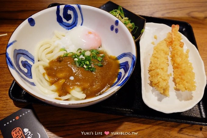 台北美食┃稻禾烏龍麵Inaka~手作麵Q平價.自助取餐很有趣 @捷運中山站 - yuki.tw