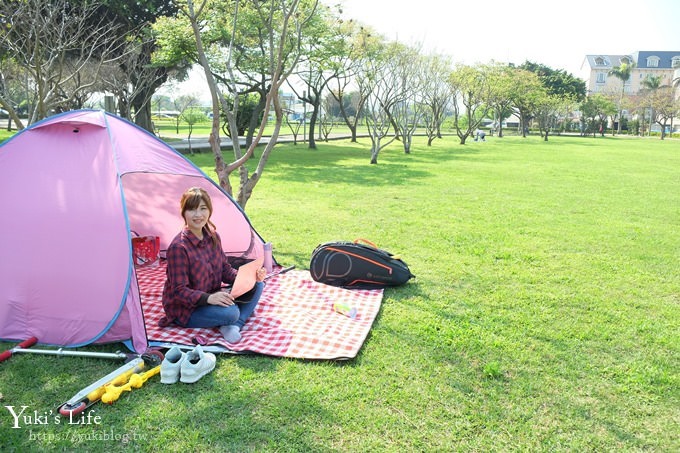 桃園景點【玉山公園】落羽松大道×黑熊溜滑梯～大草皮野餐親子景點 - yuki.tw