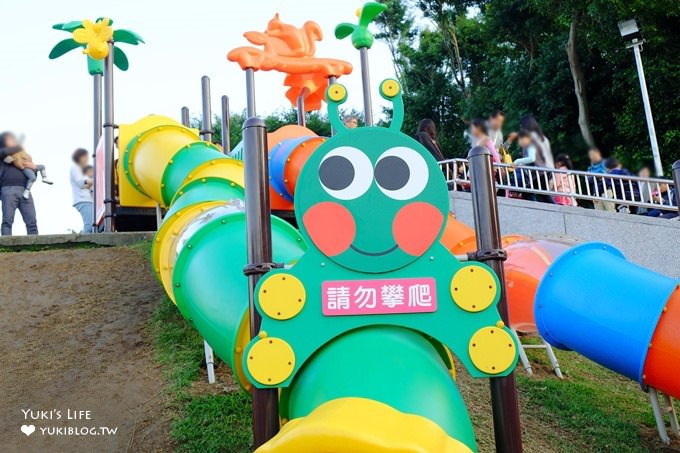 桃園免費親子景點【陽明運動公園】彩色水管磨石子溜滑梯×野餐踏青打球好去處(有停車場／大草皮景點) - yuki.tw