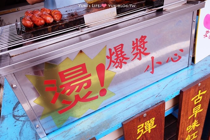 花蓮美食┃炸蛋蔥油餅(正宗黃色發財車) &花蓮JOE石板香腸 ~ 精選小吃 - yuki.tw