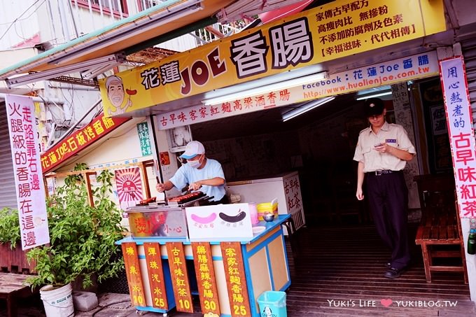 花蓮美食┃炸蛋蔥油餅(正宗黃色發財車) &花蓮JOE石板香腸 ~ 精選小吃 - yuki.tw