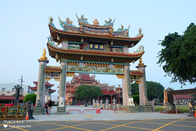 台南景點【佳福寺】滾輪溜滑梯兒童樂園×免費親子景點×烤肉區×野餐大草皮 - yuki.tw