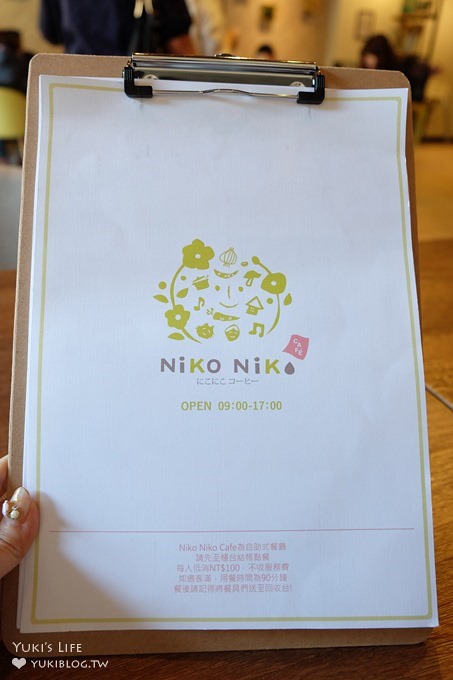 三峽北大特區美食【Niko Niko Cafe'】乾燥花vs花牆早午餐厚鬆餅咖啡廳×提供拍照道具的IG熱門打卡點(樹林美食) - yuki.tw