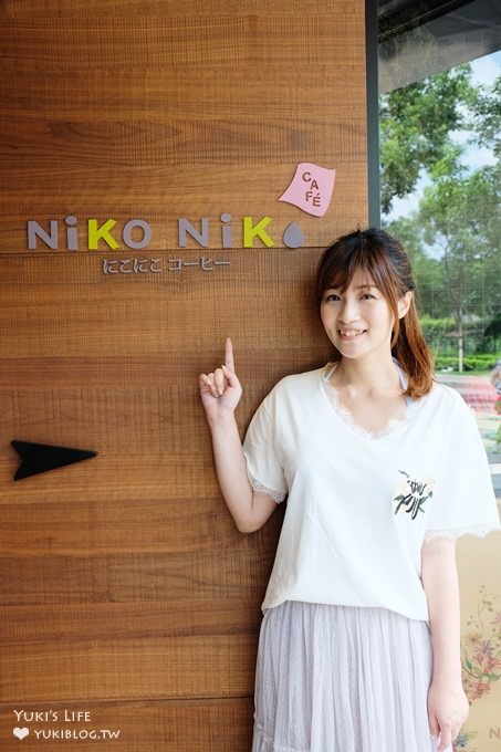 三峽北大特區美食【Niko Niko Cafe'】乾燥花vs花牆早午餐厚鬆餅咖啡廳×提供拍照道具的IG熱門打卡點(樹林美食) - yuki.tw