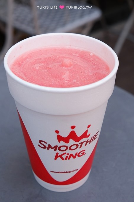 韓國首爾自由行【Smoothie King】好喝果昔、台灣沒有分店喝不到~嗚 - yuki.tw