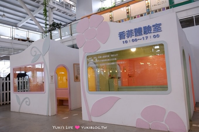 宜蘭員山觀光工廠【香草菲菲】花園餐廳、DIY、親子遊、下午茶 - yuki.tw