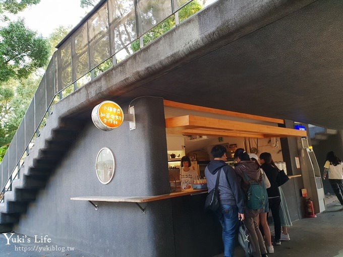 台北景點【華山文創園區大草原】免費親子景點 野餐好去處(台北捷運忠孝新生站) - yuki.tw