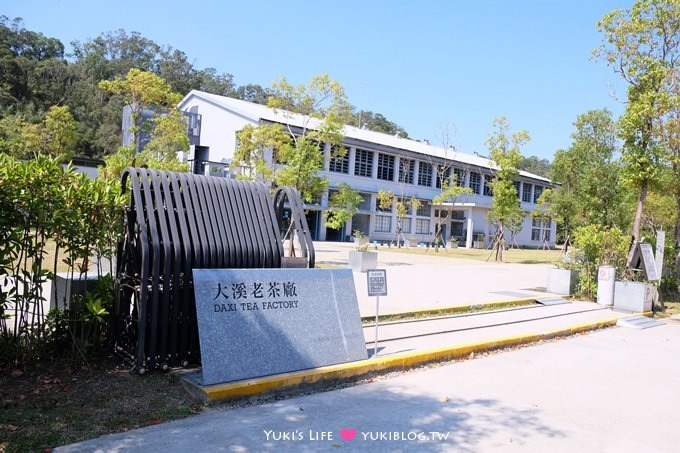 桃園大溪老茶廠~高質感茶香瀰漫、優美複合式茶文化空間、茶金拍攝地！ - yuki.tw