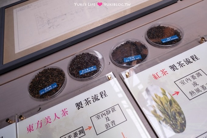 桃園大溪老茶廠~高質感茶香瀰漫、優美複合式茶文化空間、茶金拍攝地！ - yuki.tw