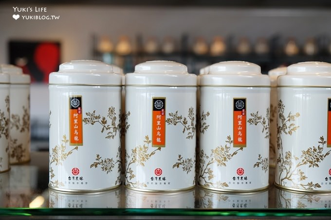 苗栗景點【銅鑼茶廠】台灣農林觀光茶廠，來喝茶，風景優美可以賞火車 - yuki.tw