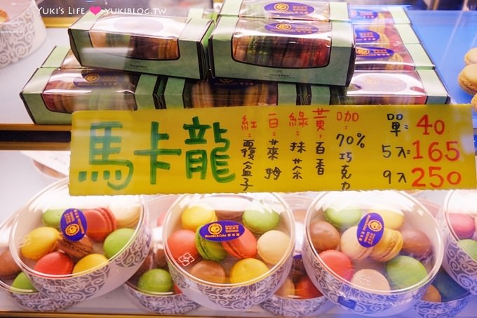 宜蘭羅東甜點推薦【果泥菓子】草莓公主塔冬季之約×姐妹下午茶平價蛋糕咖啡館×早午餐吃到飽 - yuki.tw