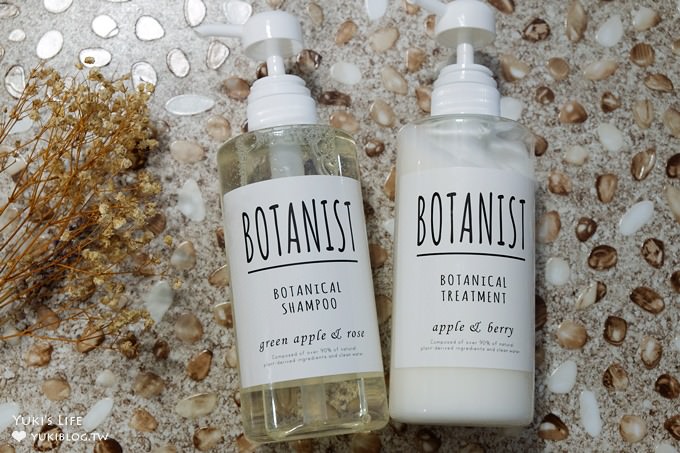 超夯洗髮精推薦【BOTANIST】植物學家日本樂天市場銷售第一名洗髮精×清香無矽靈 - yuki.tw