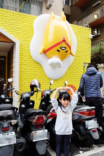 台北東區早午餐下午茶【蛋黃哥主題餐廳Gudetama Chef】主題明確佈景用心×滿滿發懶的氛圍(忠孝復興站美食) - yuki.tw